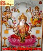 Shri Laxmi Aarti